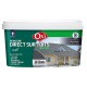 Peinture direct sur toits Acrytol Ardoise foncé 2.5 L